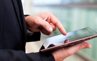 企业如何拥抱移动化 七大走势需知道