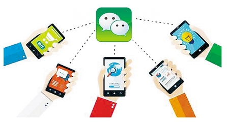 微信小程序 是App的补充者还是终结者？