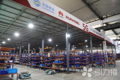 苏州移动深化“5G+”布局，赋能移动应用开发，构筑数字经济新优势